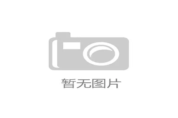 异构计算平台优化AI算法运行 加速智能应用落地